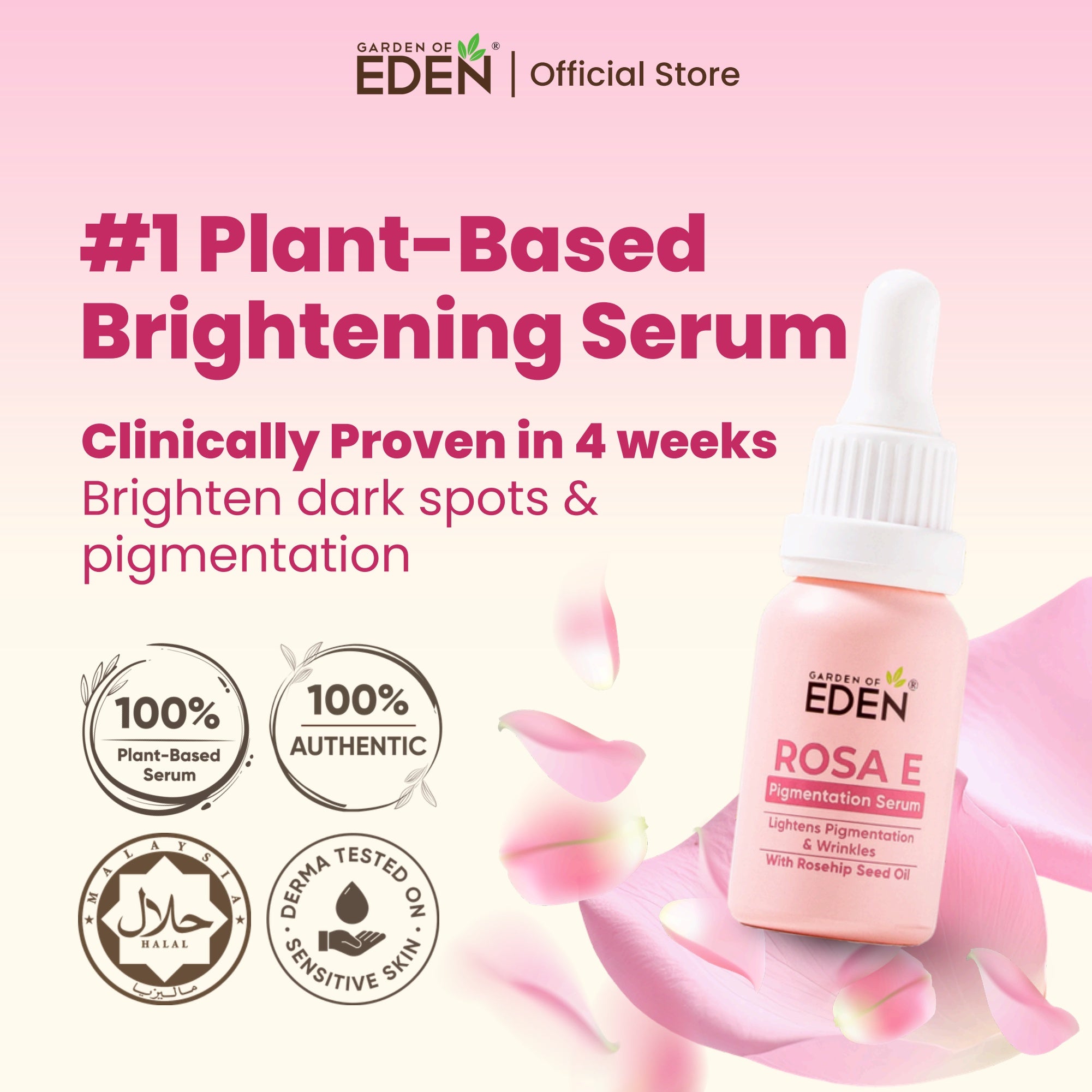 Rosa E Pigmentation Serum 15ml